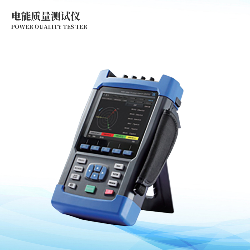  便攜式IV測(cè)試儀