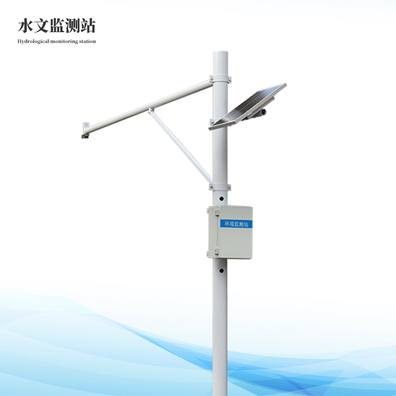  雷達(dá)水位監(jiān)測站