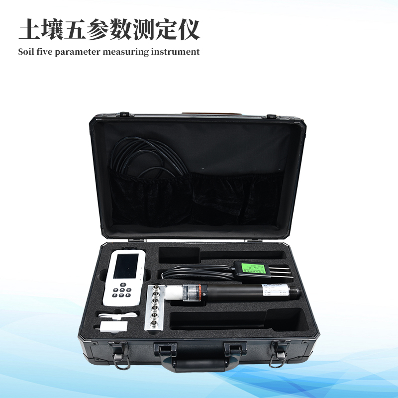 土壤PH測(cè)定儀