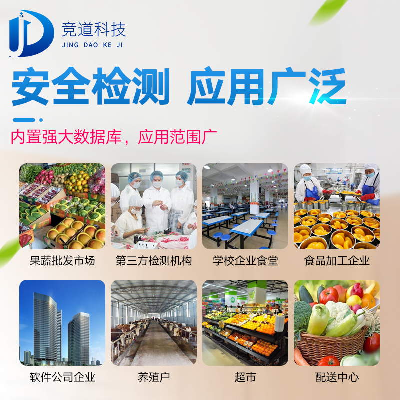 云南3批次豆芽不合格，檢出4-氯苯氧乙酸鈉