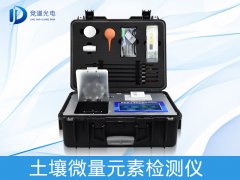 土壤微量元素有什么作用？