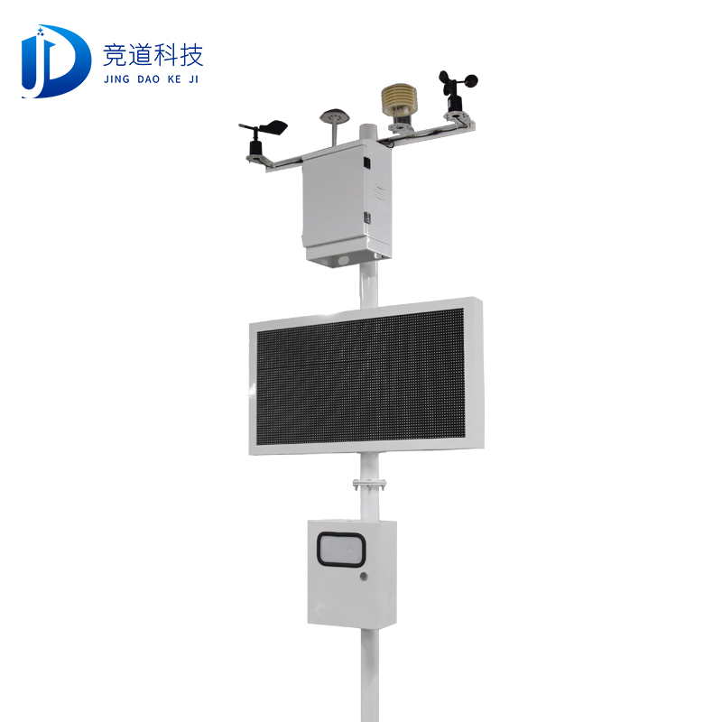 揚塵監(jiān)控儀，實現(xiàn)在線監(jiān)測與管理一體化