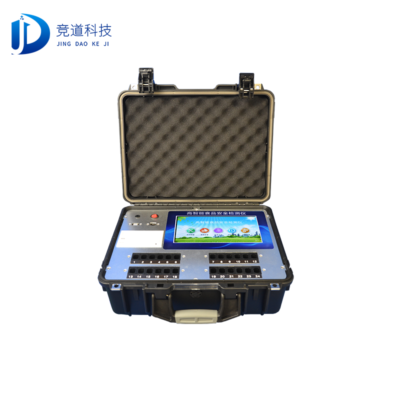 水產(chǎn)組胺快檢寫入國標(biāo)，高智能食品安全快檢儀能檢驗(yàn)嗎？