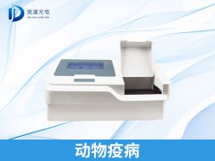 動(dòng)物疫病有何危害？