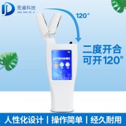 水質(zhì)微生物檢測儀器，檢測純凈水的ATP熒光檢測儀！