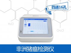 食品安全無小事，這份食品安全知識(shí)點(diǎn)請(qǐng)get！