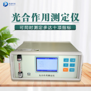 為什么要測定植物的光合作用？