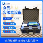 臨期食品安全問題如何保障？